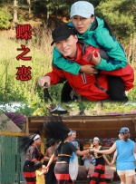 日韩欧美aa级草草免费视频